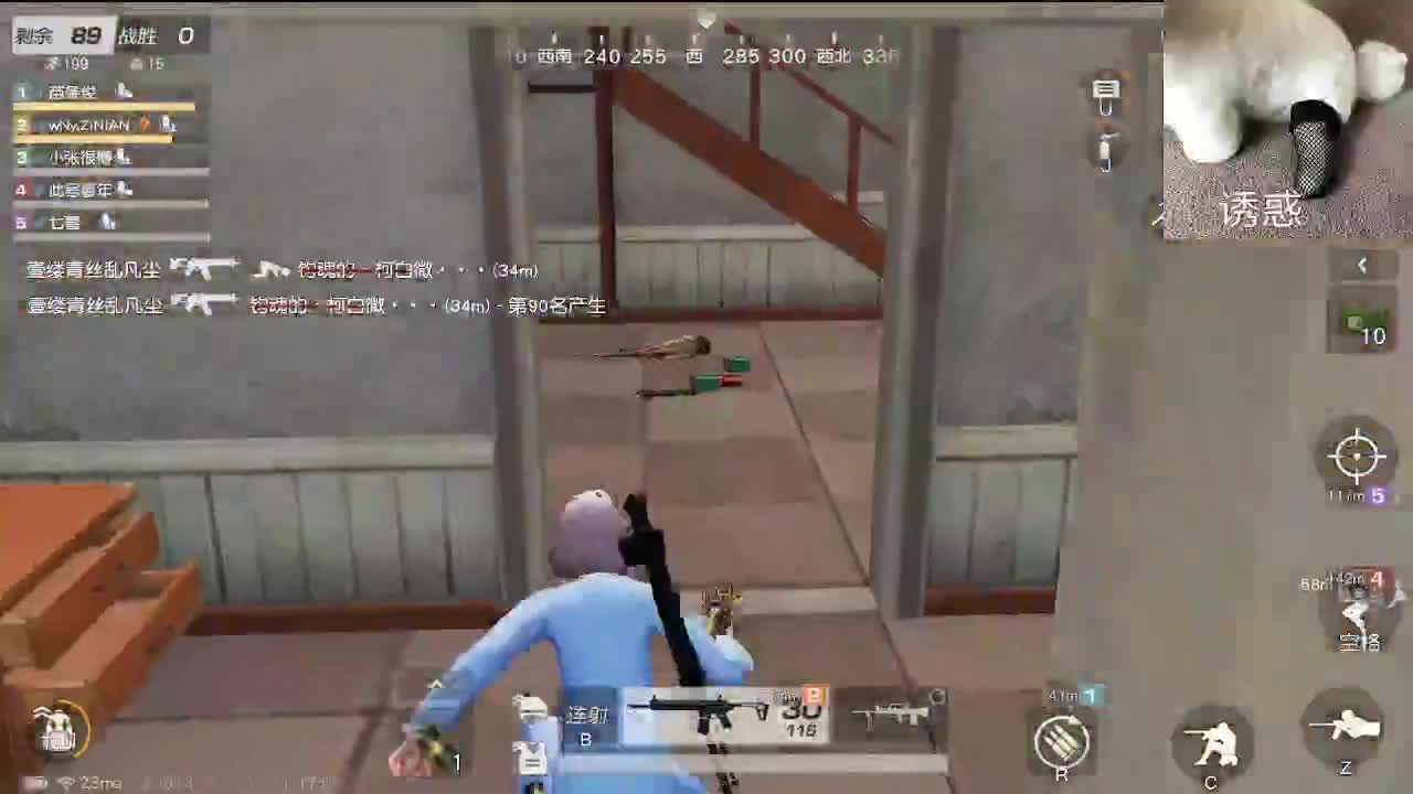 话少 第9段