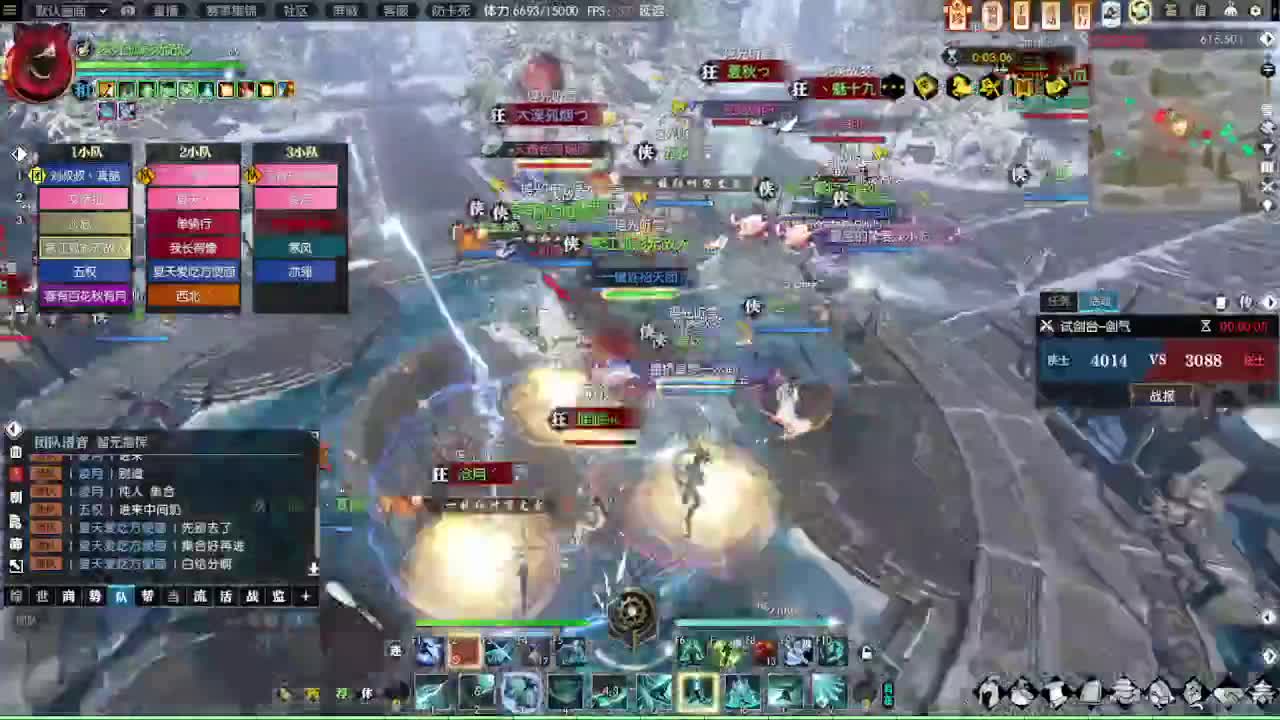 接各种代肝~~ 第10段