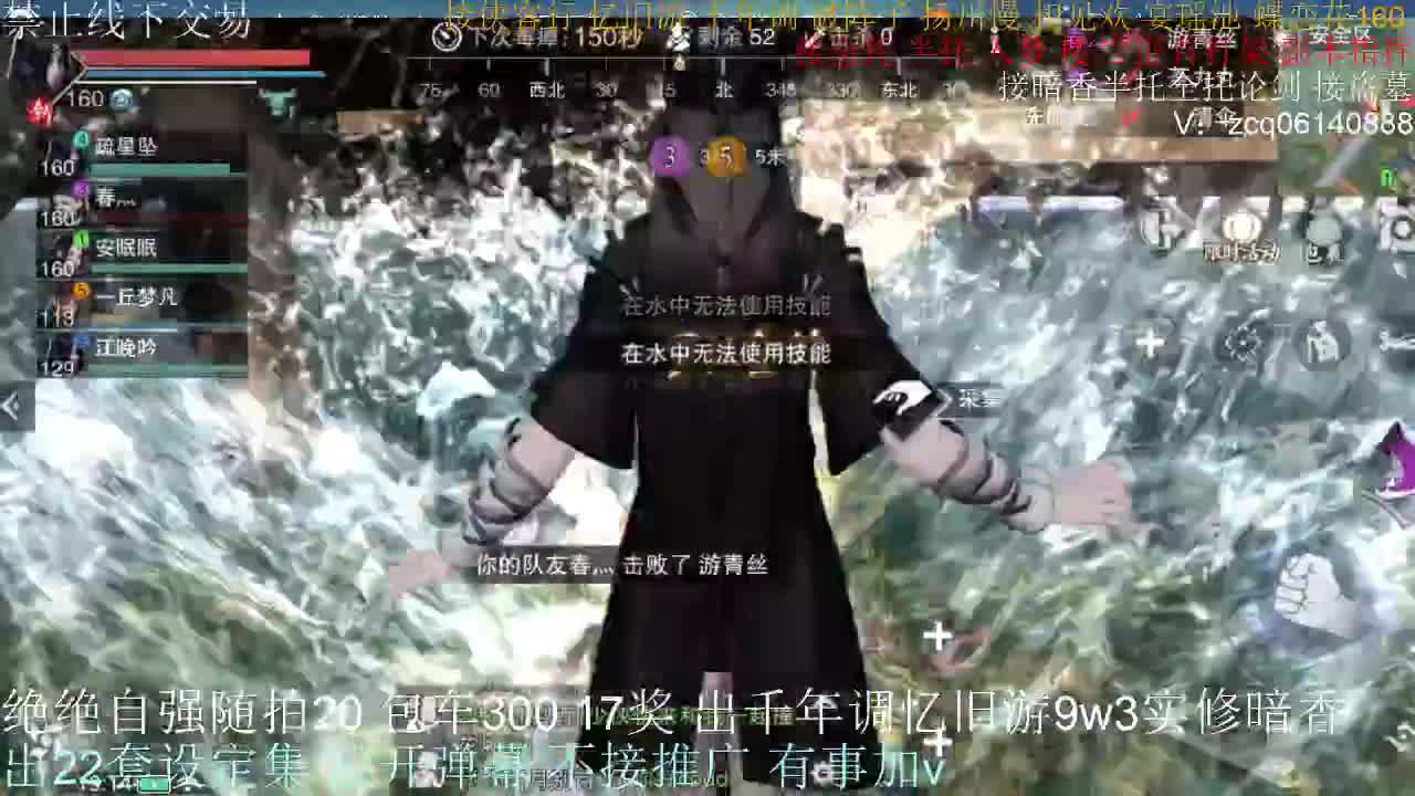 接各种副本少吃 出9.4大暗香随便9.5 第8段