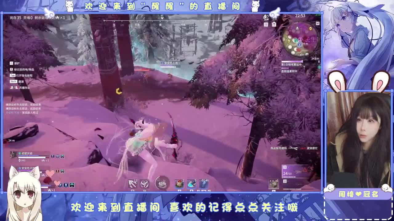 啊！！！！！！ 第1段