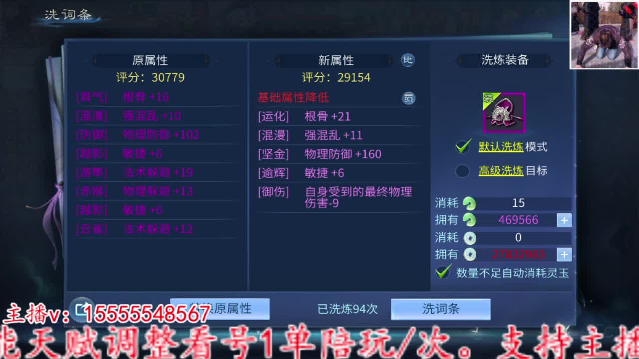 主打就是个陪伴~ 第11段