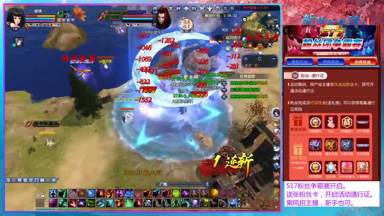 卑微阿暖在线刷树！ 第6段