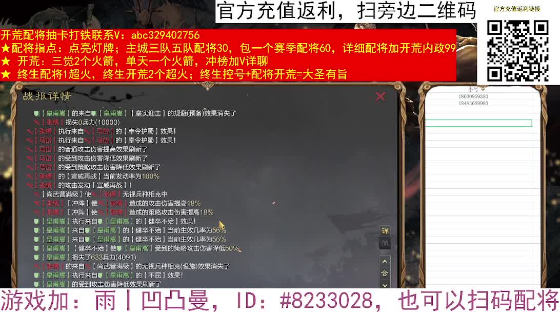 许褚能C吗 第1段