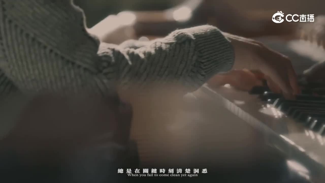 【Official MV】唯一 - 告五人