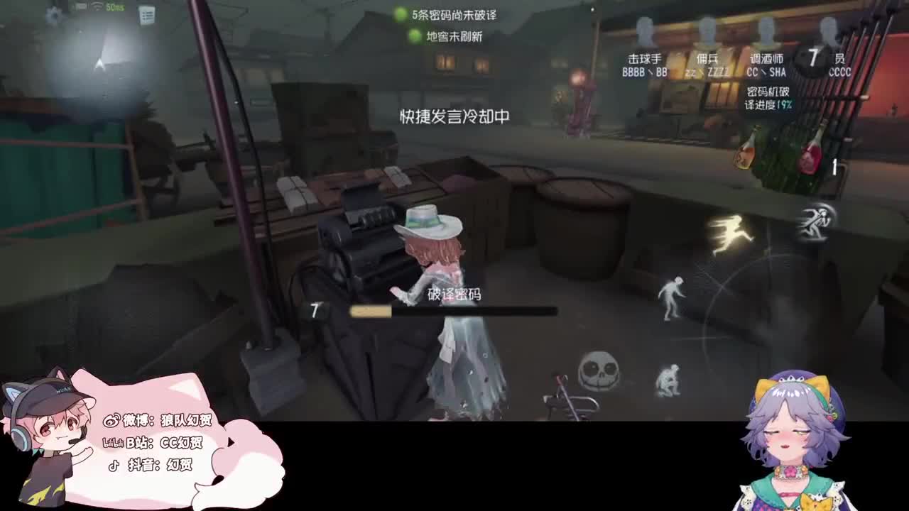 快乐的小伙子 第1段