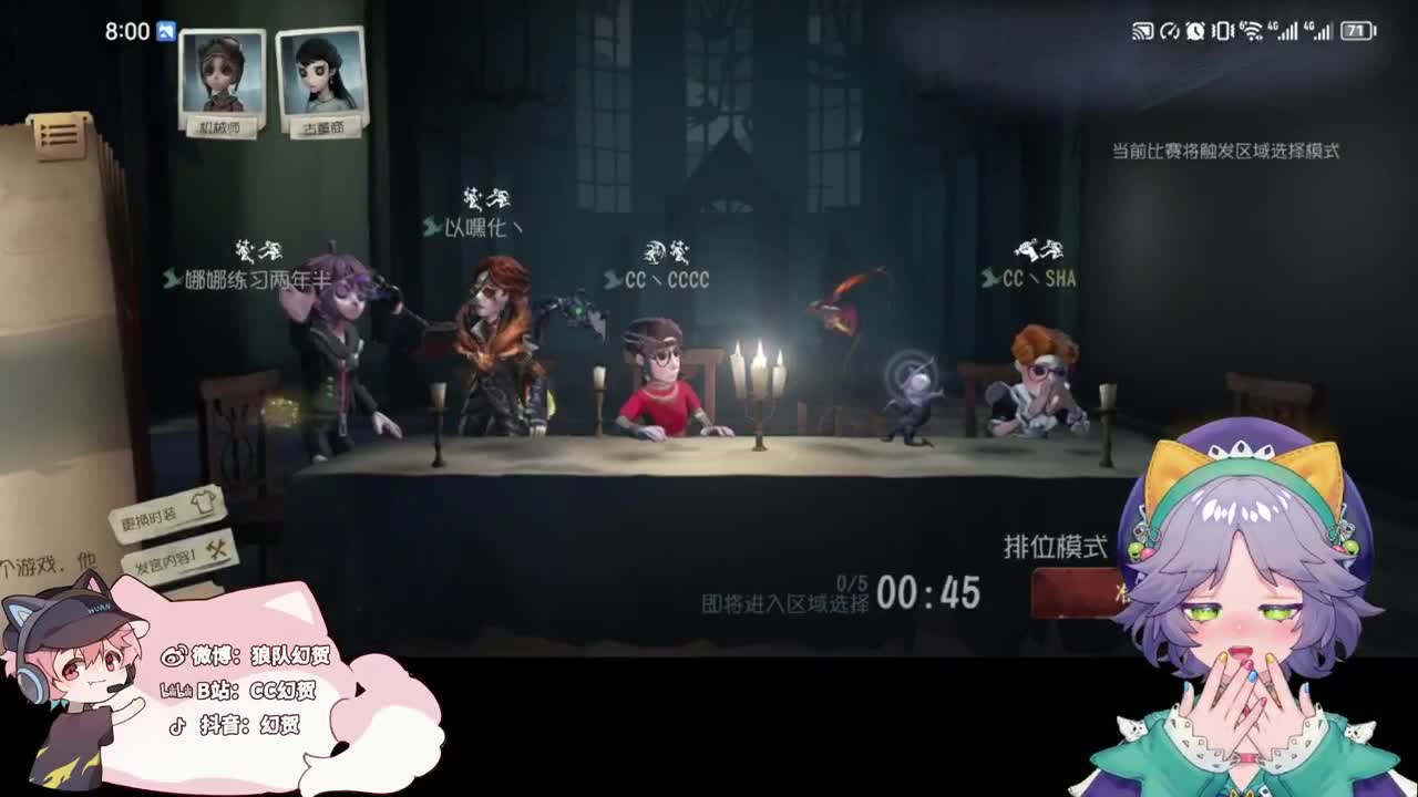 快乐的小伙子 第3段