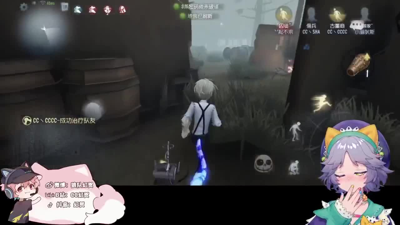 快乐的小伙子 第5段