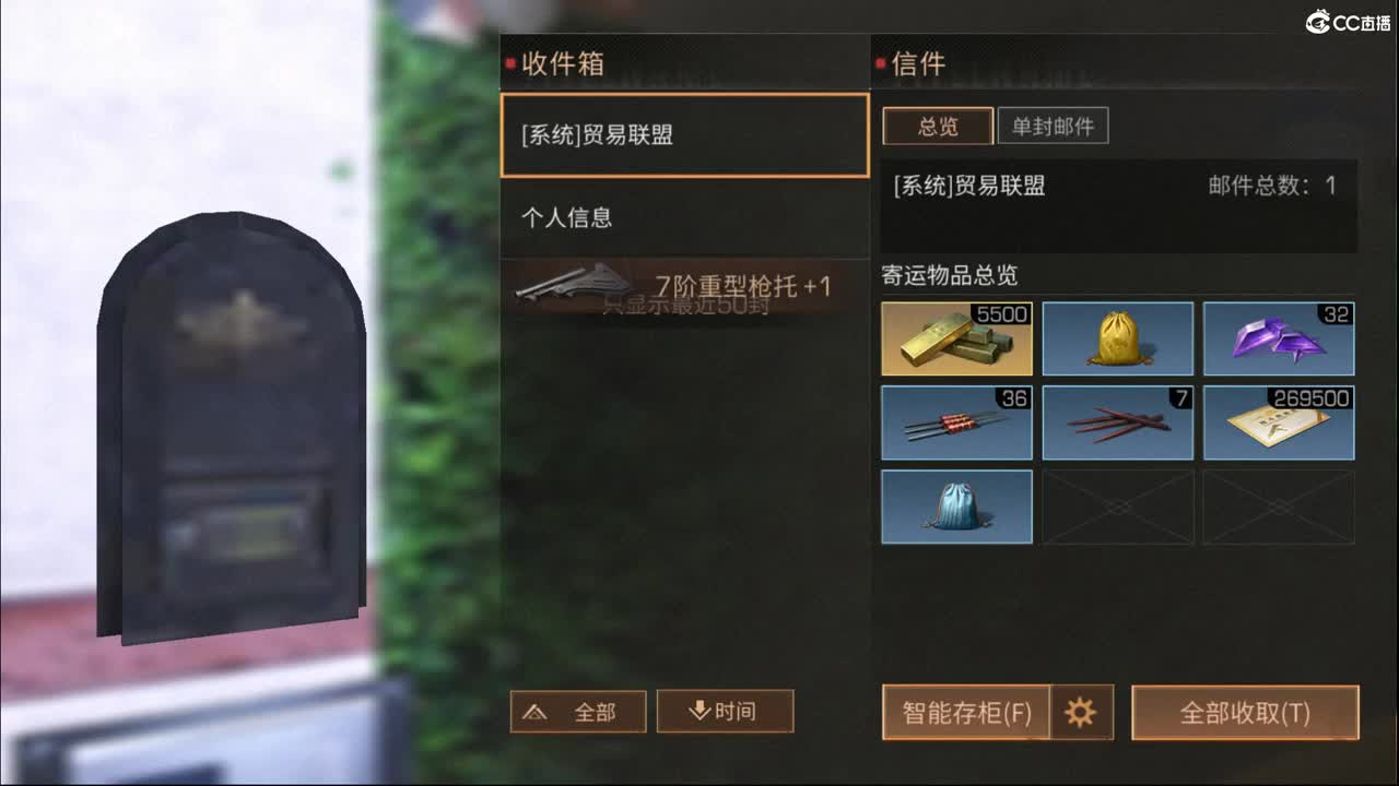 0. 第1段
