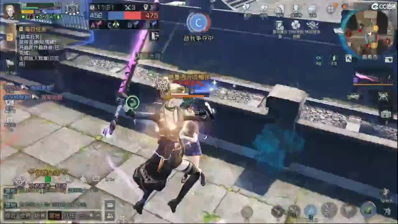 0. 第3段