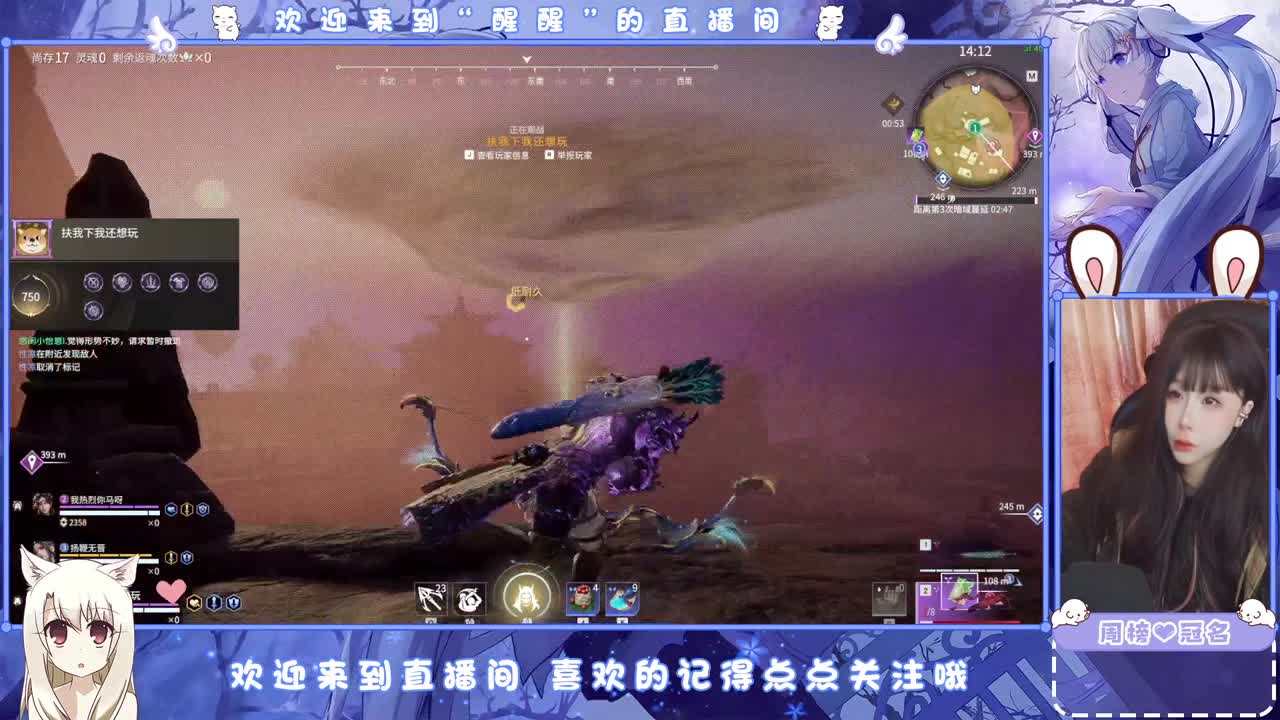 ..... 第1段