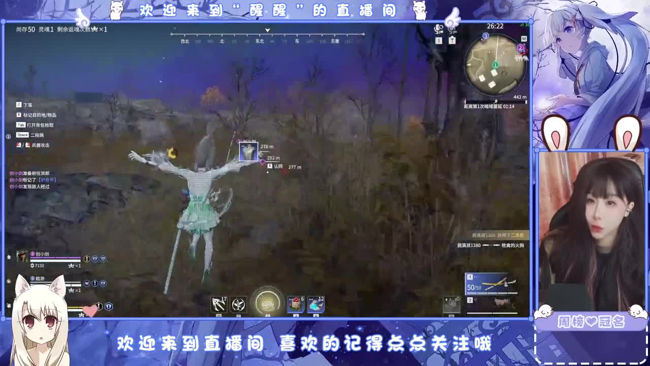 ..... 第3段
