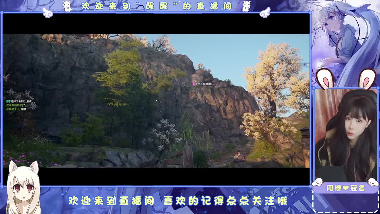..... 第5段