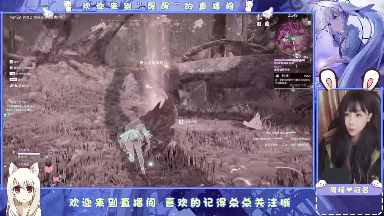 ..... 第7段
