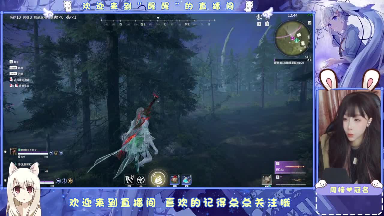 ..... 第8段