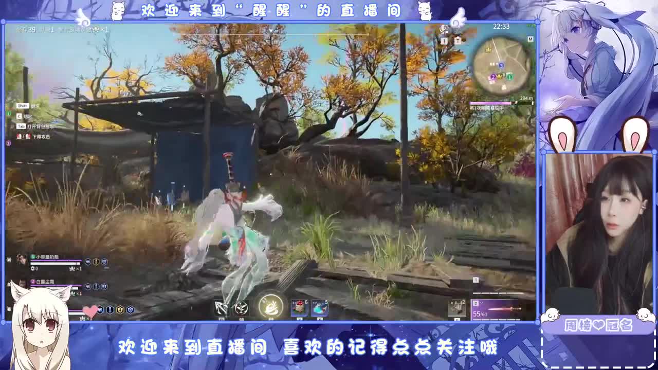 ..... 第9段