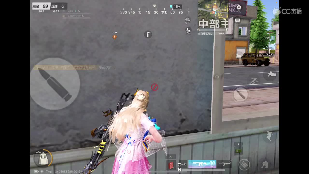 别想也许，别谈如果 第1段