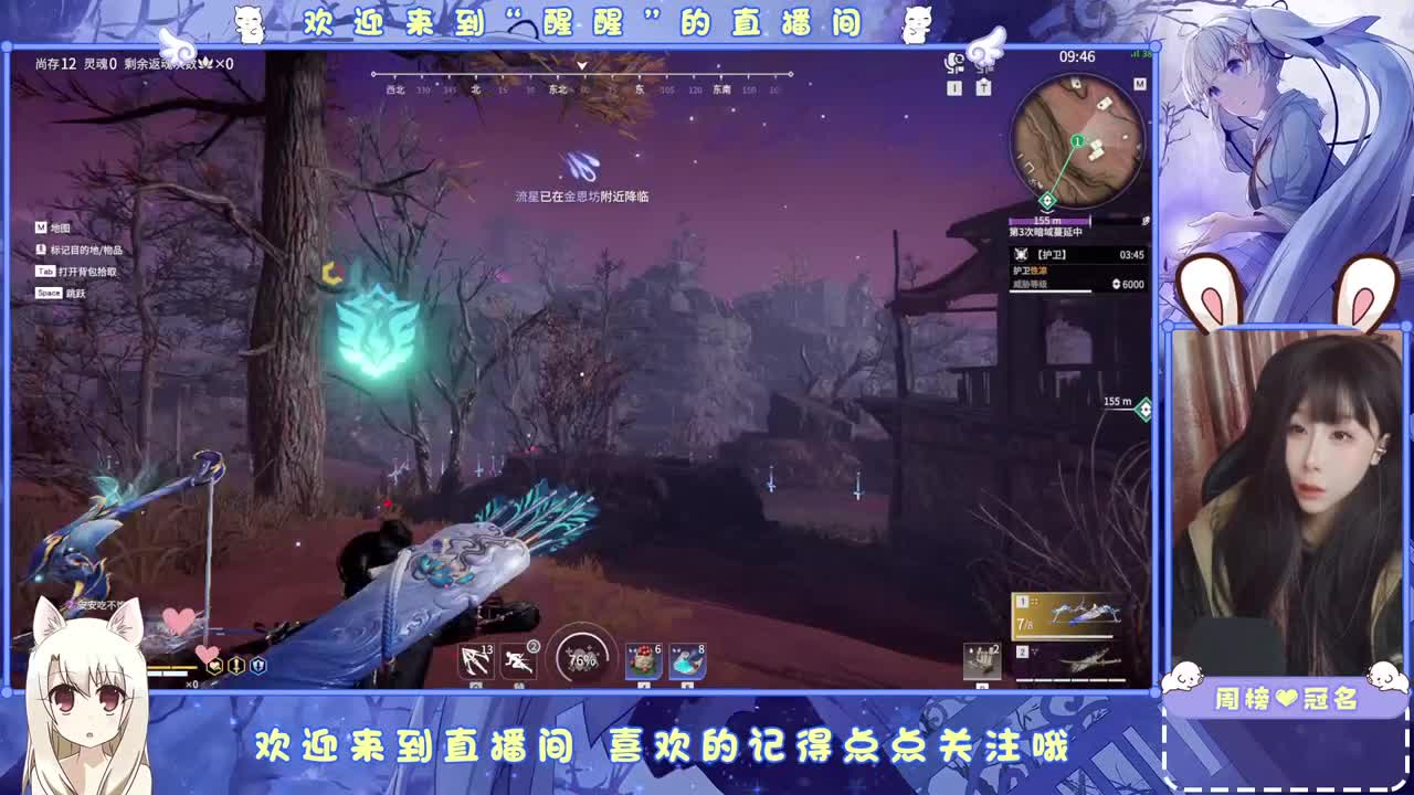 ..... 第10段