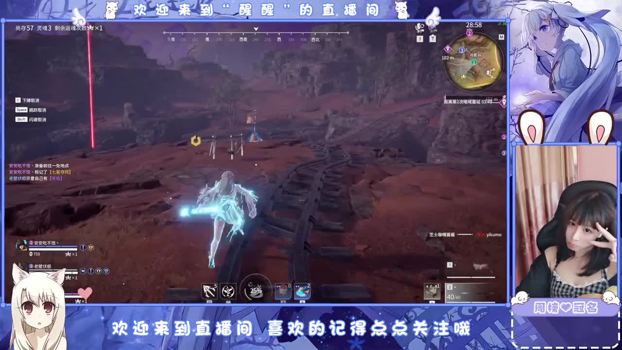 ..... 第11段