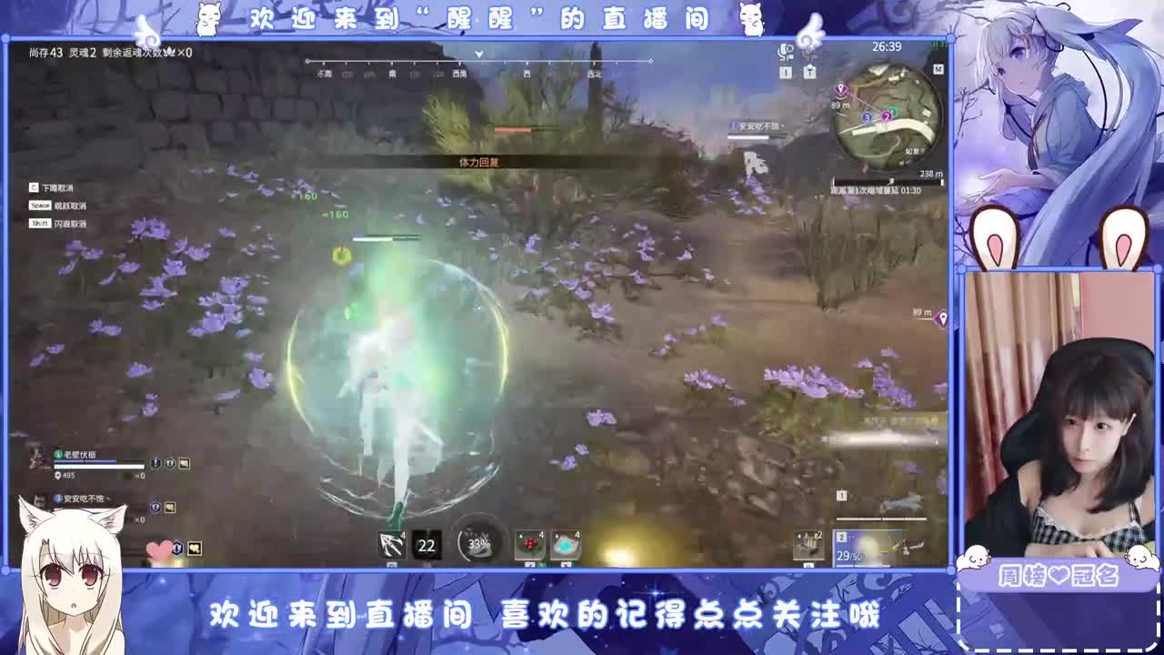 ..... 第12段