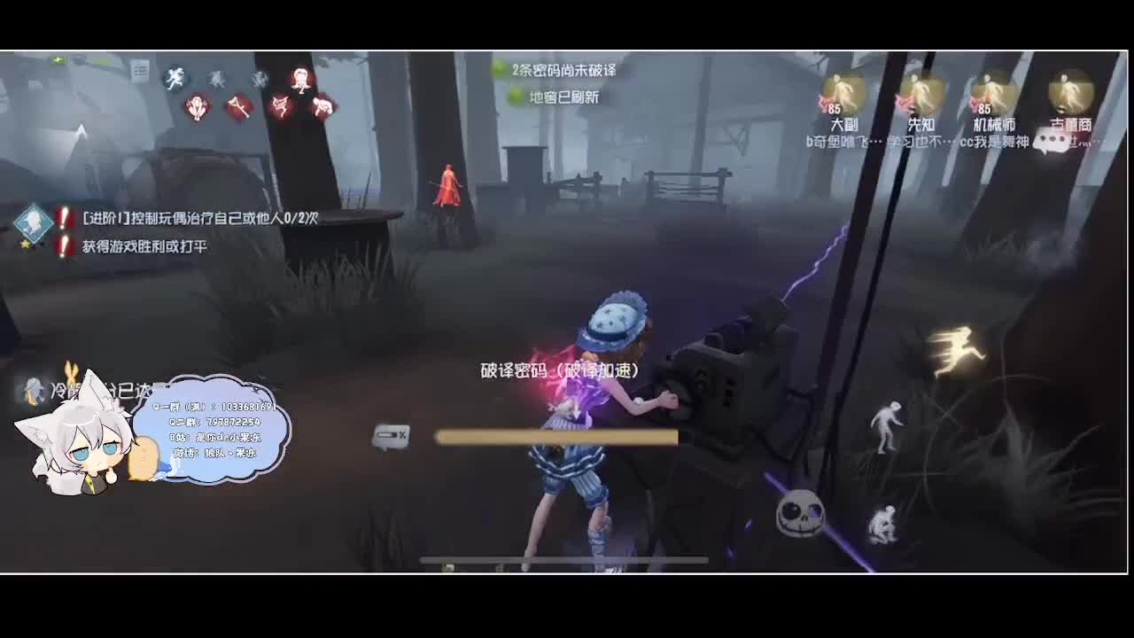 输赢是常态 第2段