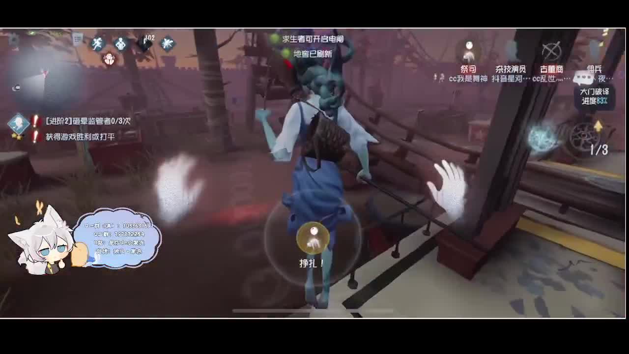 输赢是常态 第3段
