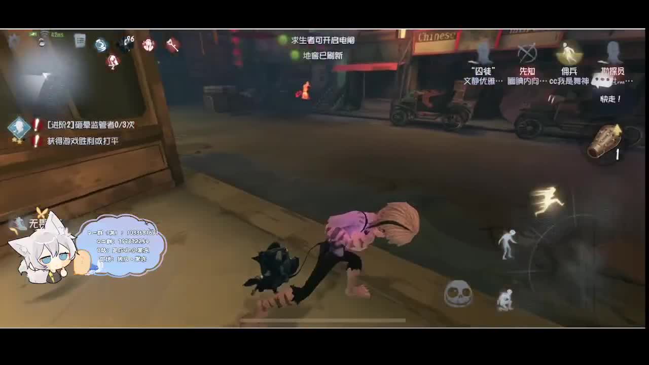 输赢是常态 第4段