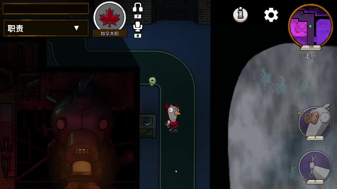 打打游戏咯 第5段