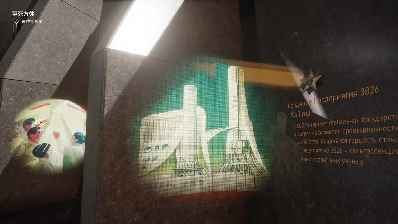 CC第一气人主播 第2段