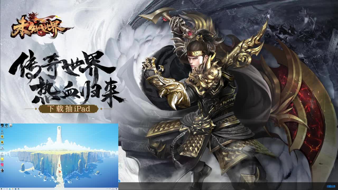 CC第一气人主播 第5段