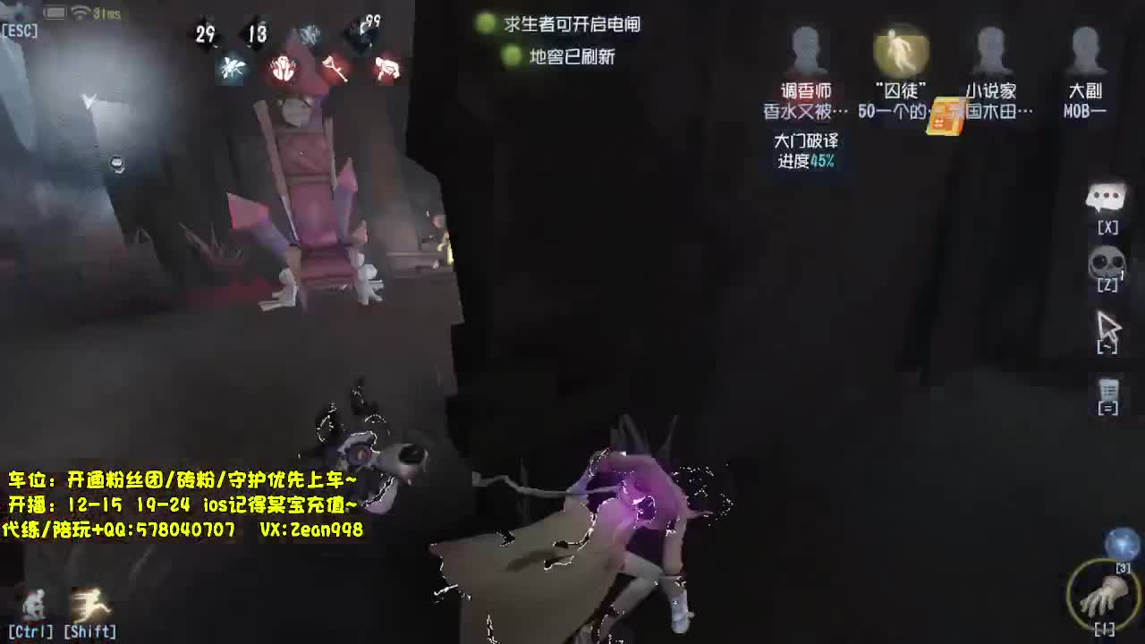 今天也是努力的一天~ 第4段