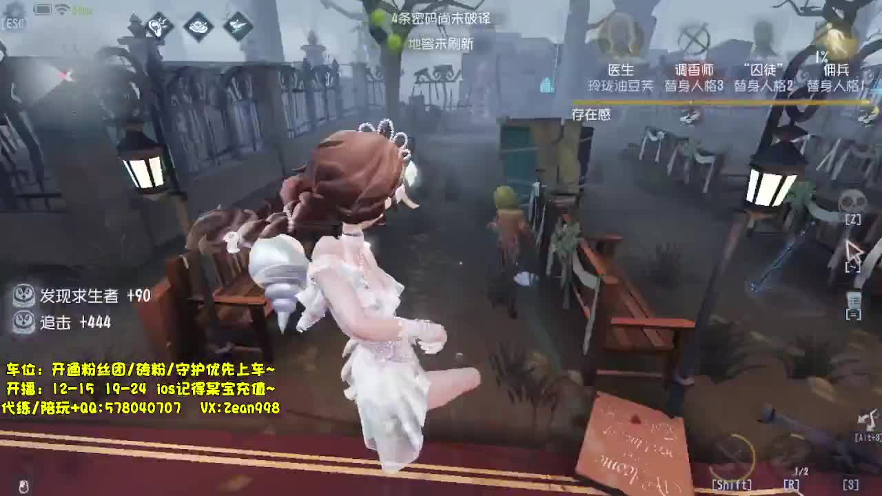 今天也是努力的一天~ 第8段