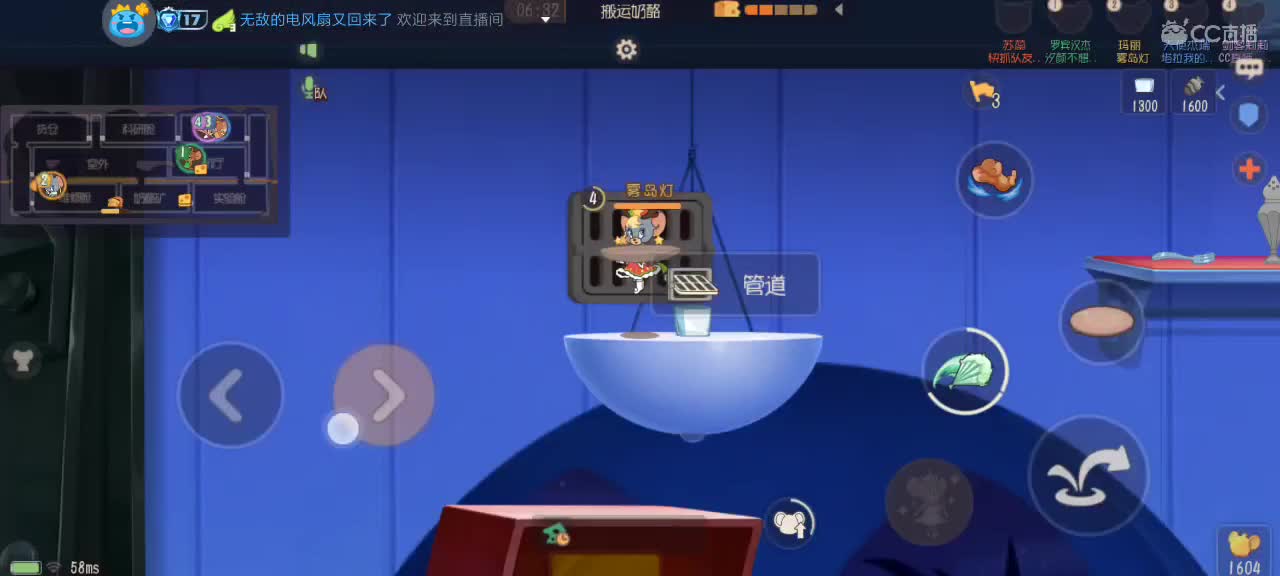 。。。。 第2段
