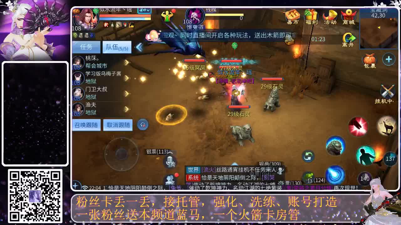 嘿嘿~爽咯 第1段