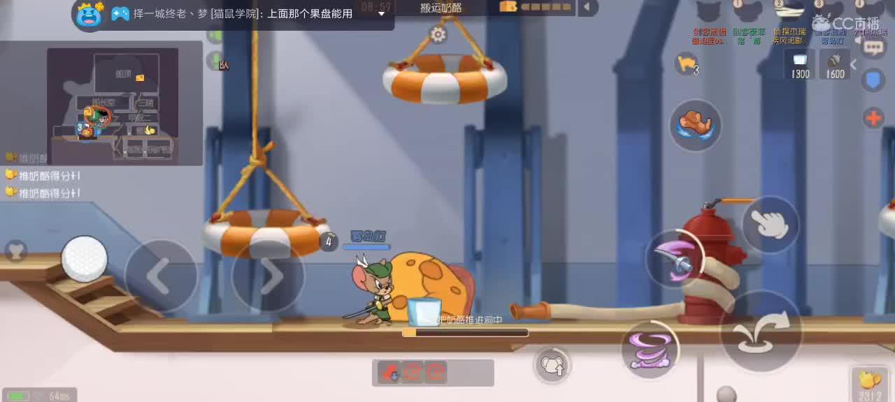 。。。。 第5段