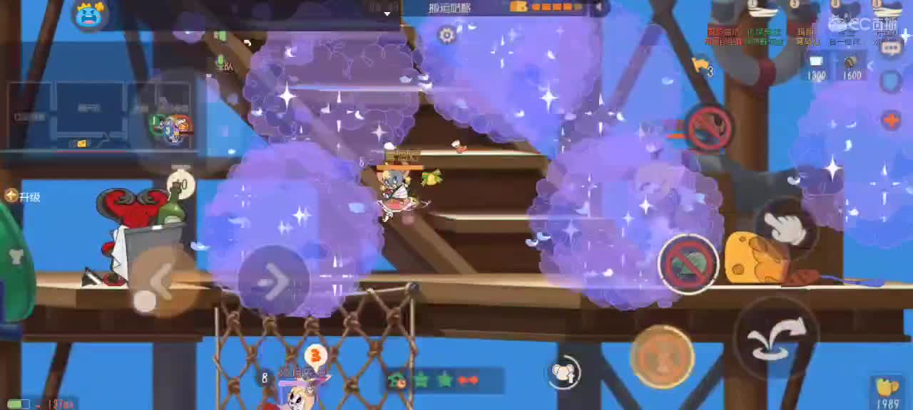 。。。。 第6段