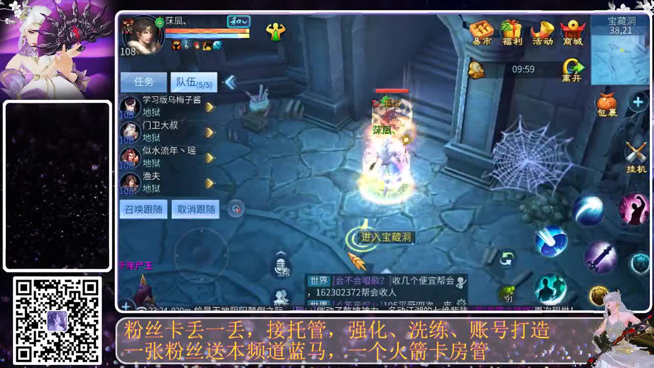 嘿嘿~爽咯 第4段