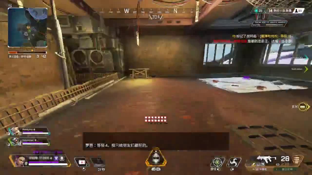 新赛季下周五~ 第4段