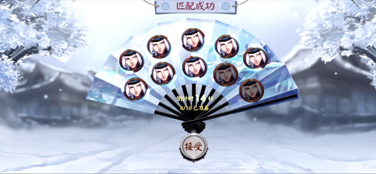 冲榜1的day10 第1段