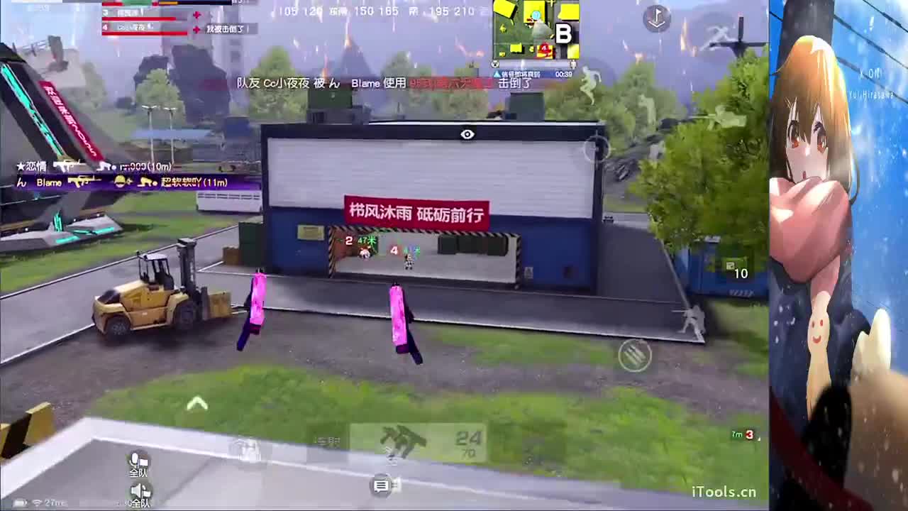 祝❤巴克❤生日快乐 第2段