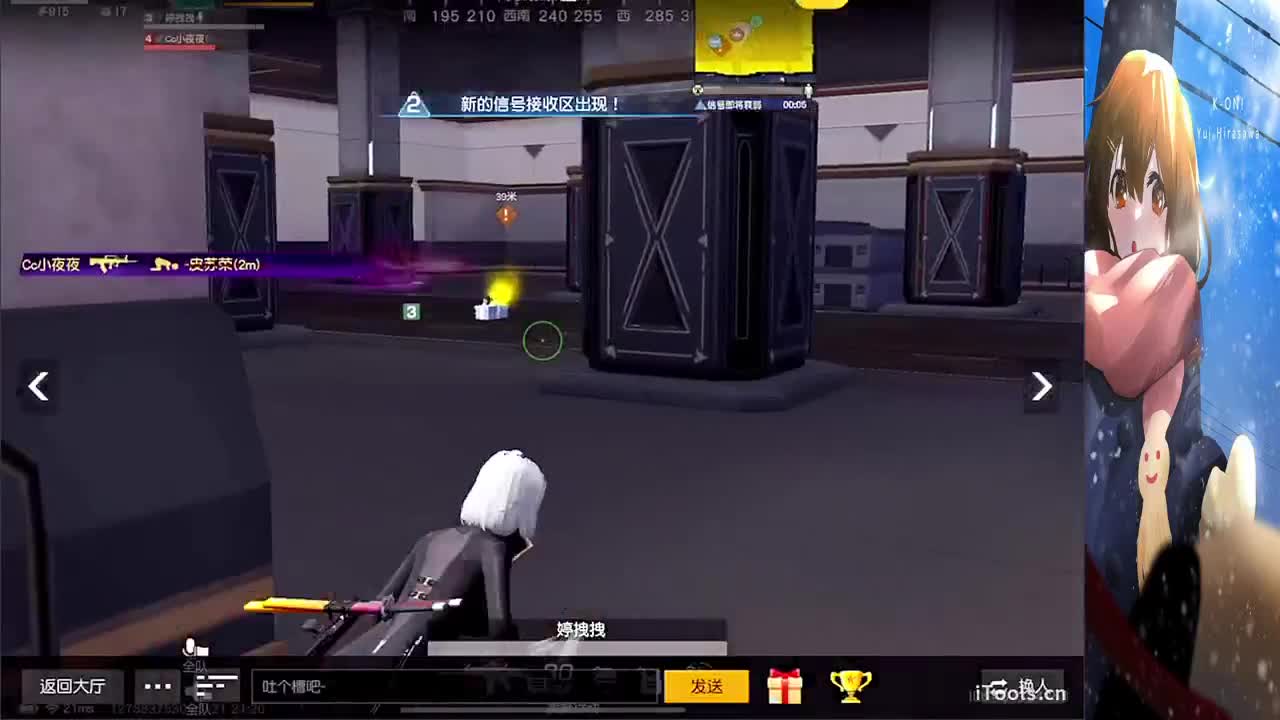 祝❤巴克❤生日快乐 第3段