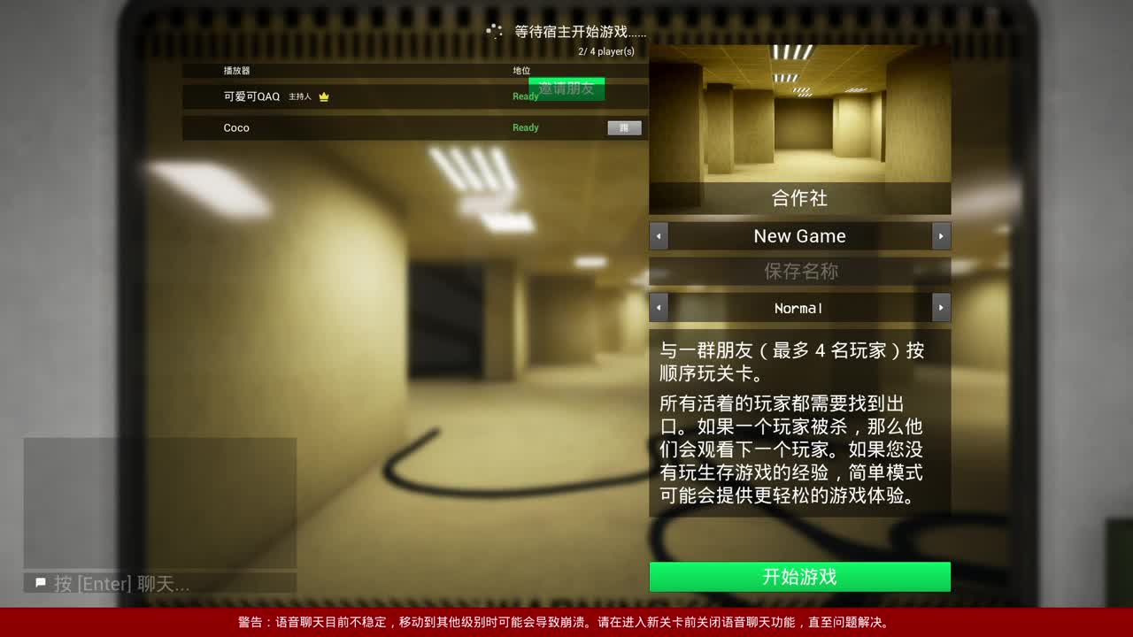 送分双排 第1段