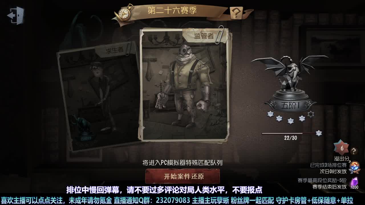【白宵】=-=在下大饿人，给大家送饭来了 第1段