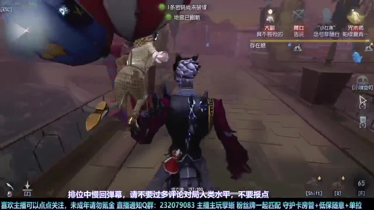 【白宵】=-=在下大饿人，给大家送饭来了 第2段