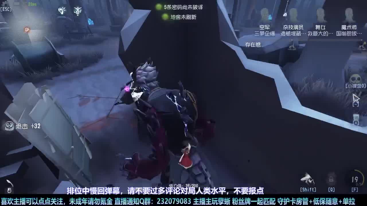 【白宵】=-=在下大饿人，给大家送饭来了 第3段
