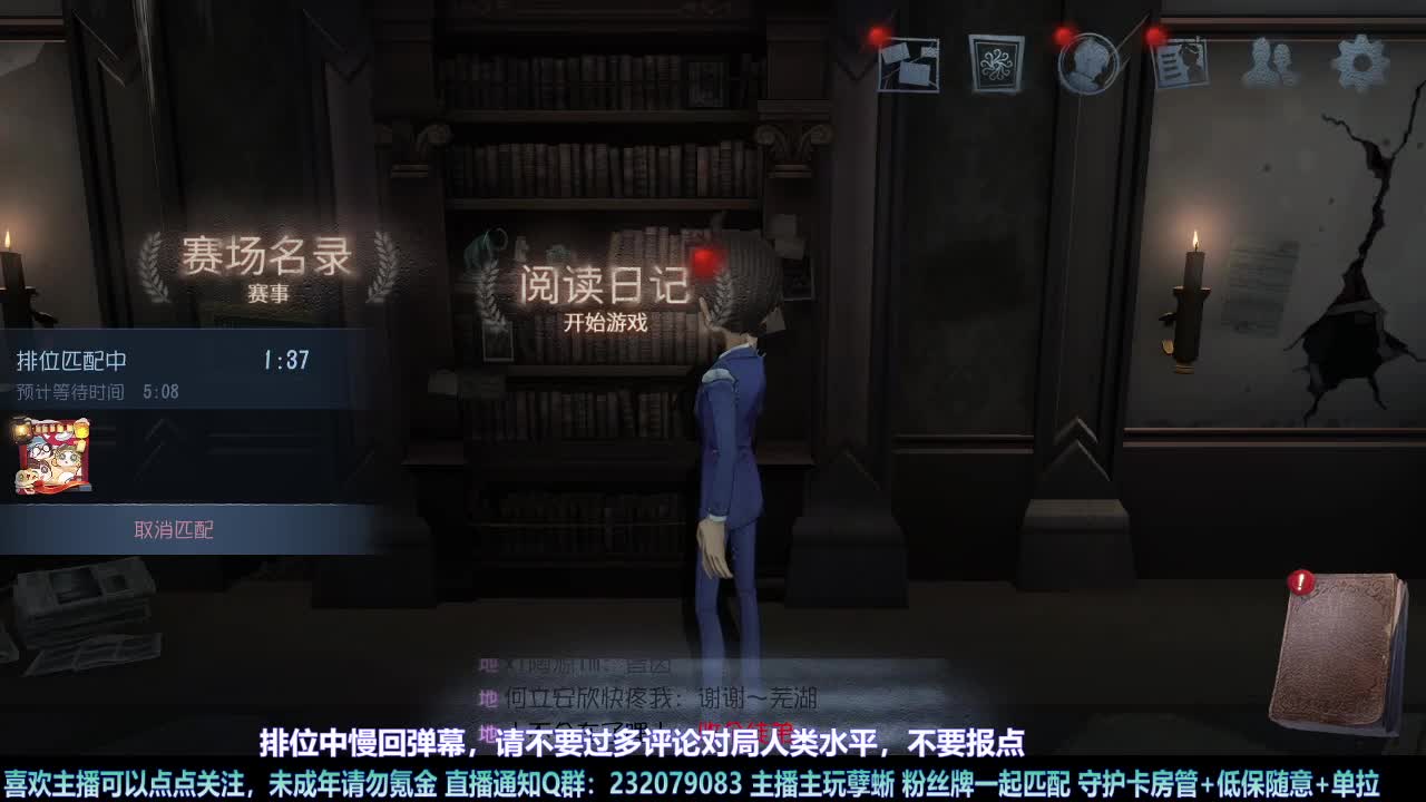 【白宵】=-=在下大饿人，给大家送饭来了 第4段