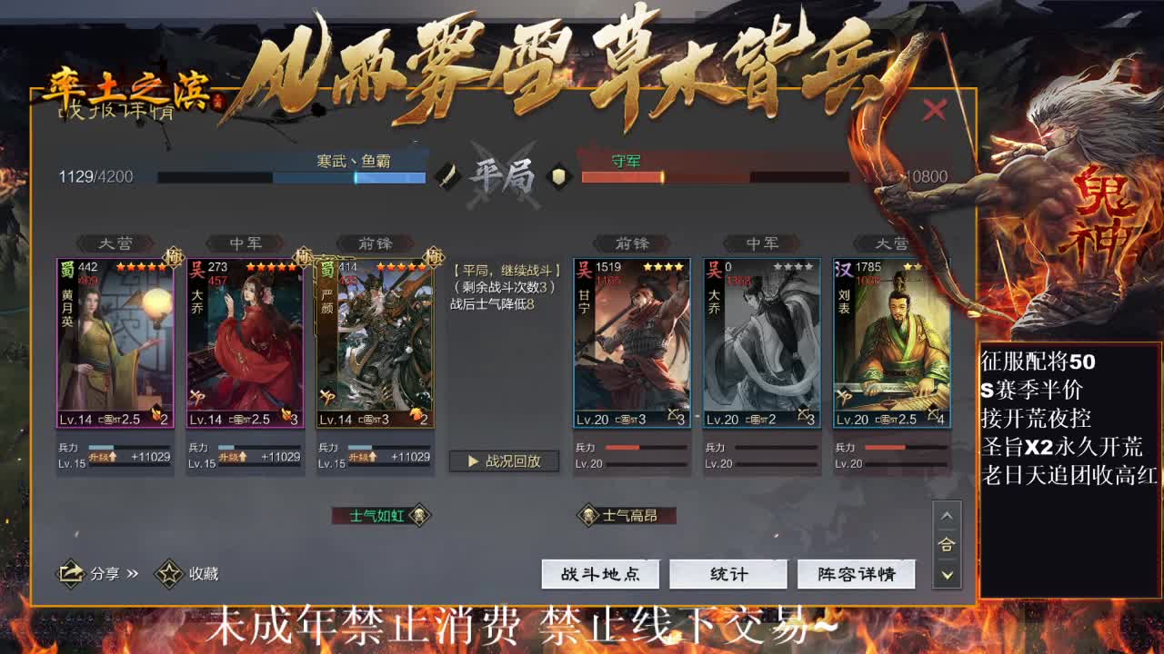 型感五月在线开荒~ 第3段