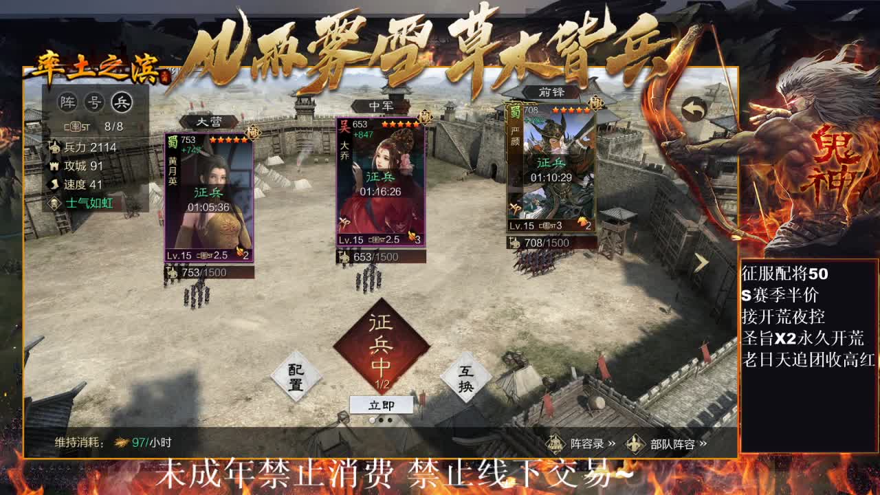 型感五月在线开荒~ 第4段