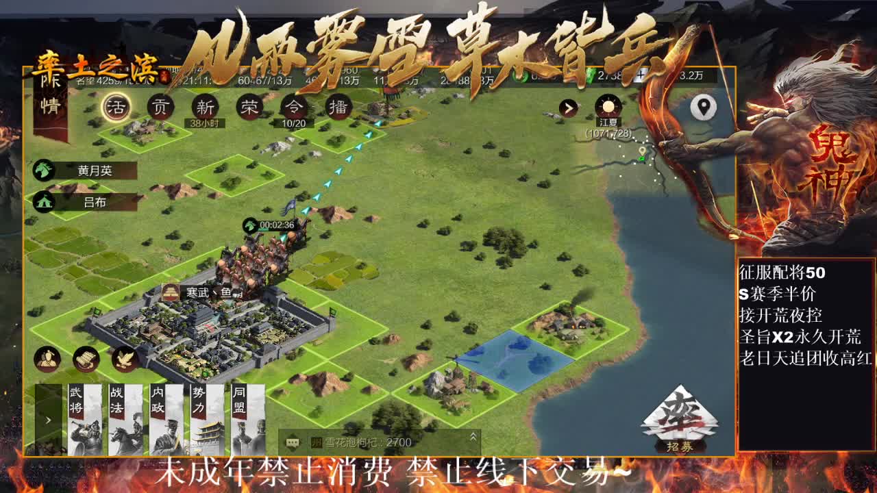 型感五月在线开荒~ 第7段