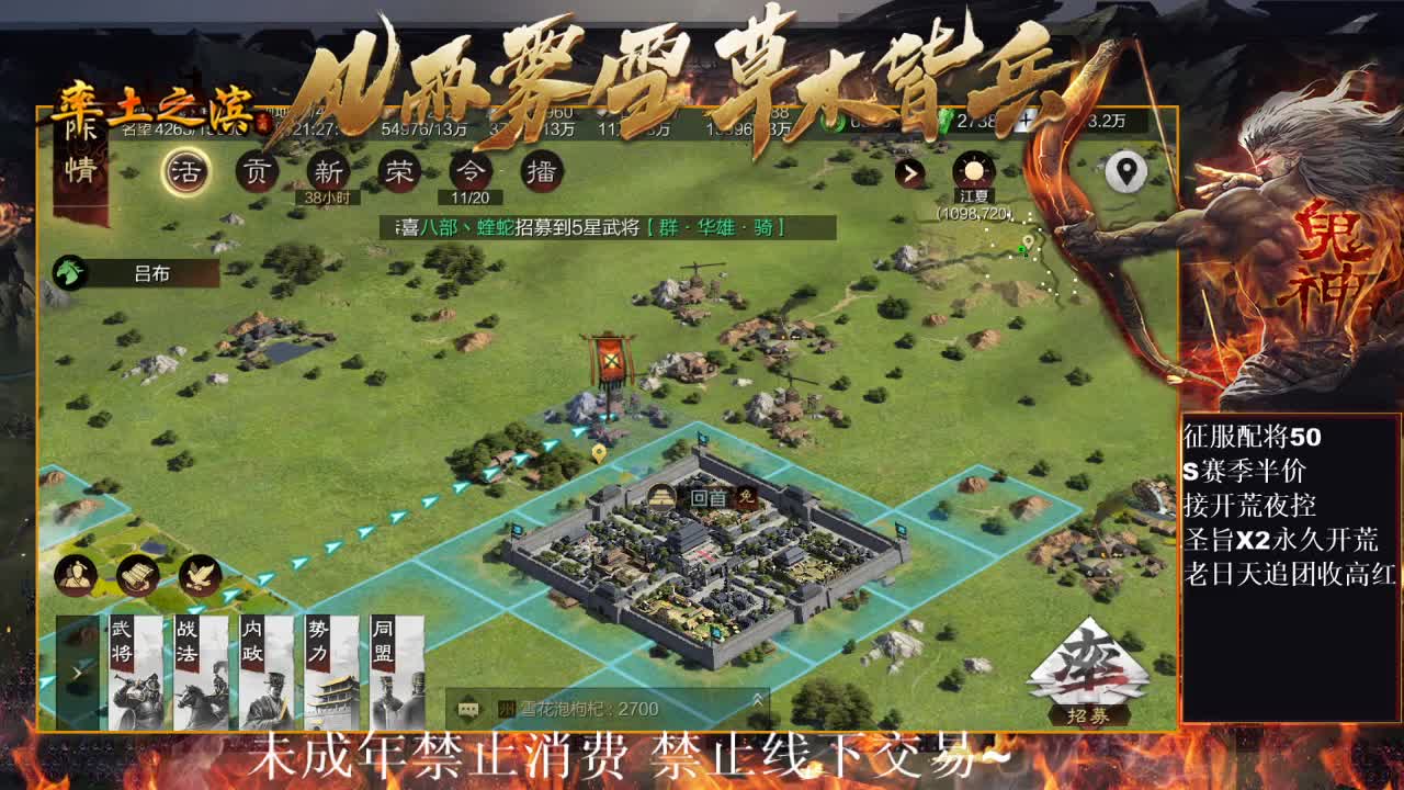 型感五月在线开荒~ 第8段