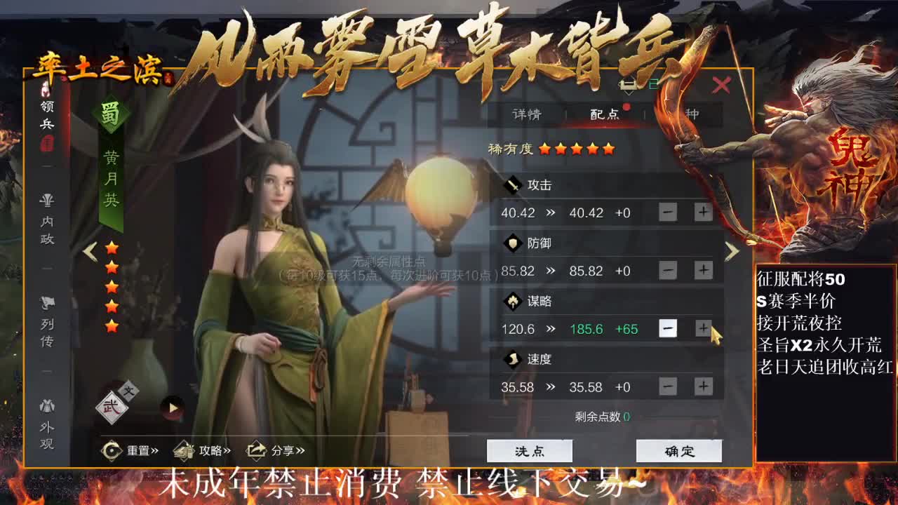 型感五月在线开荒~ 第9段